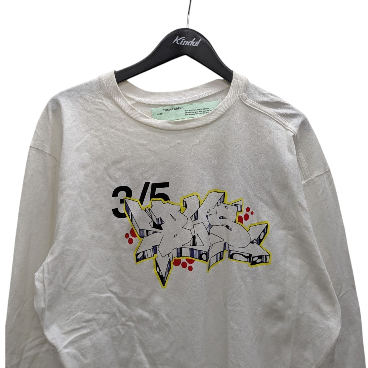 OFFWHITE ロングスリーブカットソーOMAB030S19185028 古着・中古-2枚目のアイテム画像