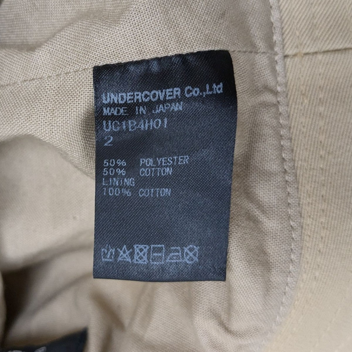 ツイルボーラーハットUC1B4H01