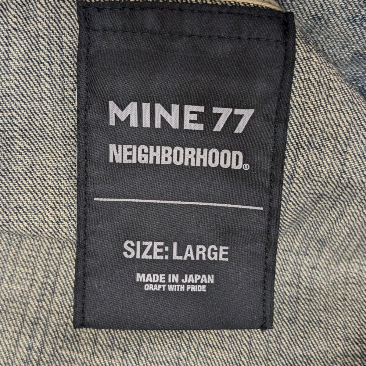 MINE77×NEIGHBORHOOD 4-Pocket Jacketデニムジャケット 古着・中古-7枚目のアイテム画像