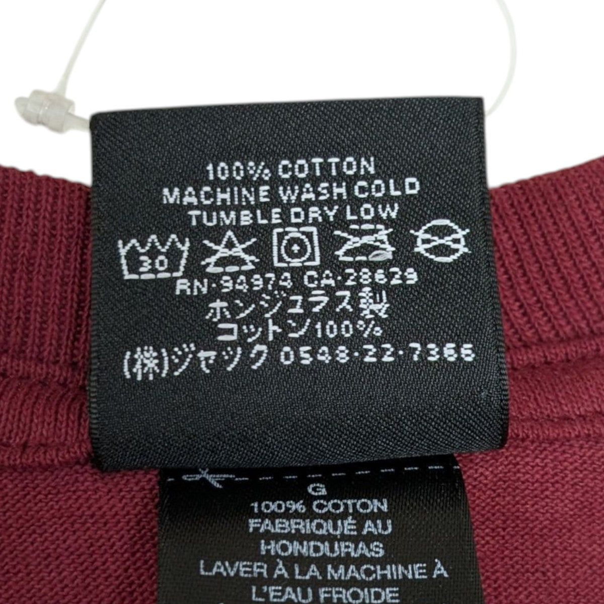 25AW PERSONALITIES TEEプリントTシャツ25F1905120