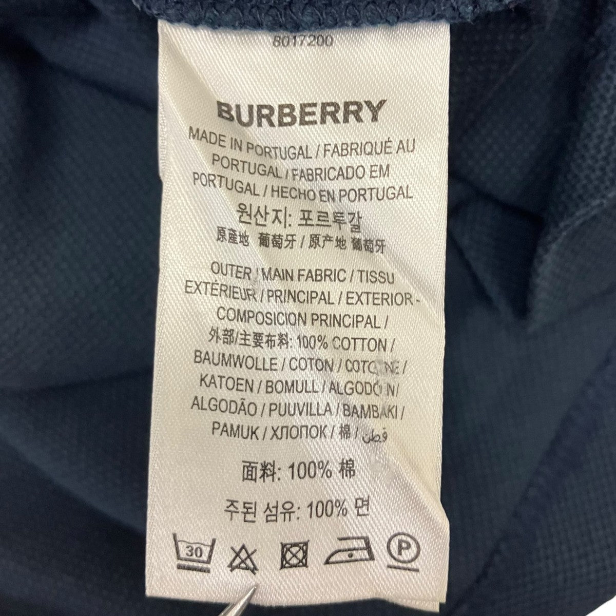 BURBERRY ポロシャツ 古着・中古-6枚目のアイテム画像