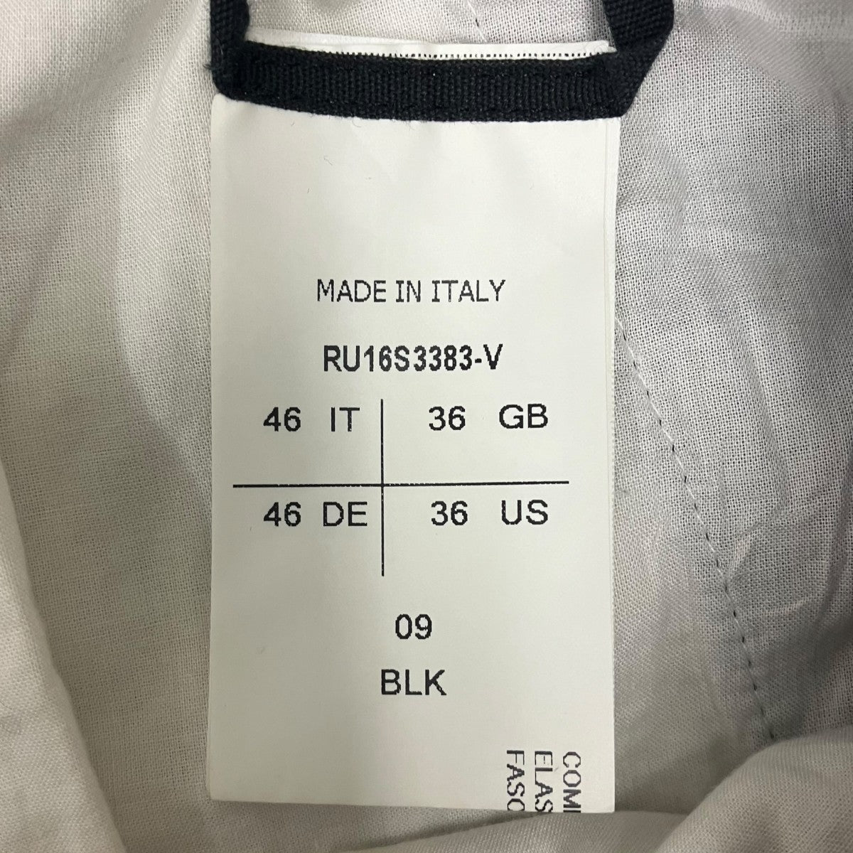RICK OWENS(リックオウエンス) サルエルパンツ RU16S3383-V ブラック
