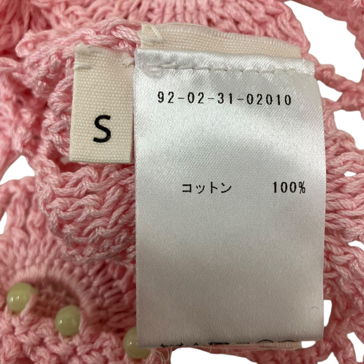 MOZHDEN MATIN MOZHDEH MATIN FLOWER LACE TOP レースタンクトップ 古着・中古-4枚目のアイテム画像