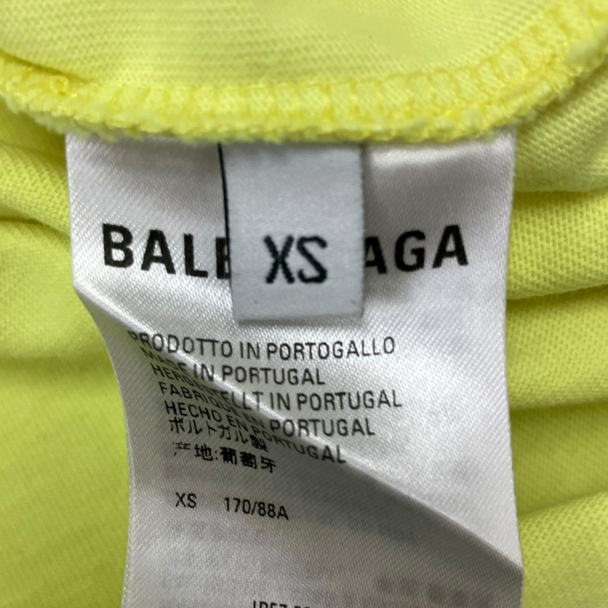 美品⭐️バレンシアガ ego プリント Tシャツ XSサイズ BALENCIAGA(バレンシアガ) キャンペーンロゴプリントTシャツ 641675