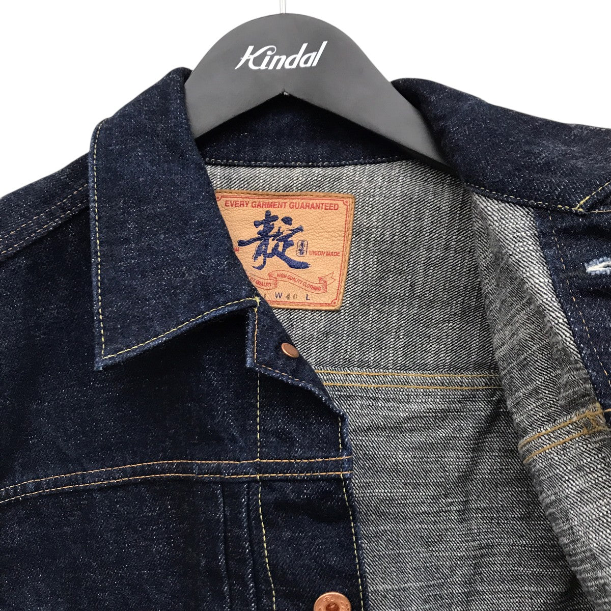 デニムジャケット