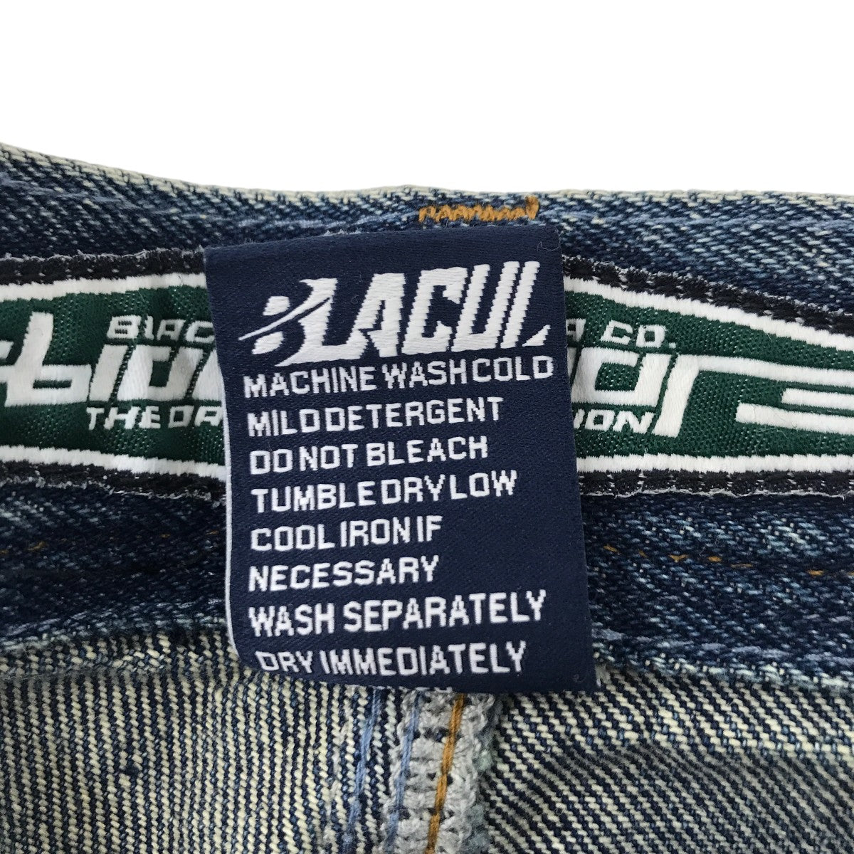 ペインターデニムパンツ