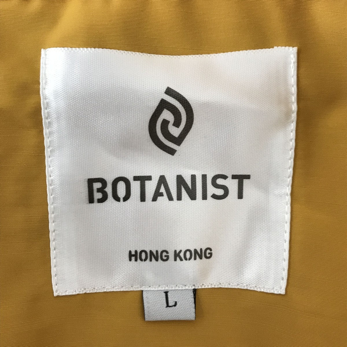 BOTANIST ハーフジップナイロンプルオーバー 古着・中古-3枚目のアイテム画像