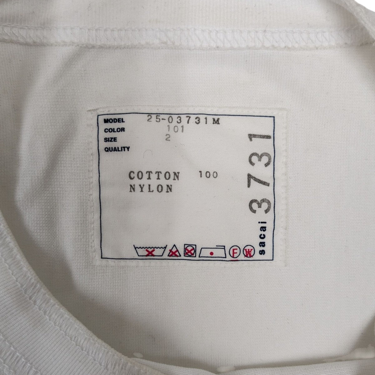 （美品）サカイ カットソー 綿100% 白 長袖シャツ ニット 切り替え サカイ カットソー コットン100% M ホワイト 長袖シャツ ニット