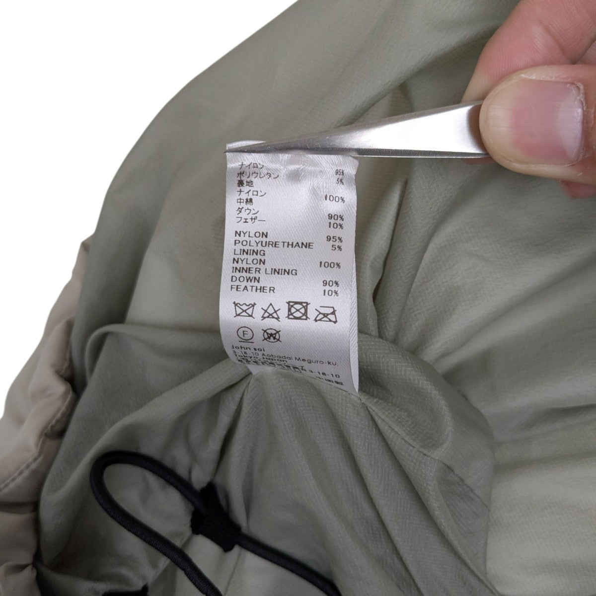 CONZ別注  Collarless Down Vest Jacketダウンベスト1253-43-004
