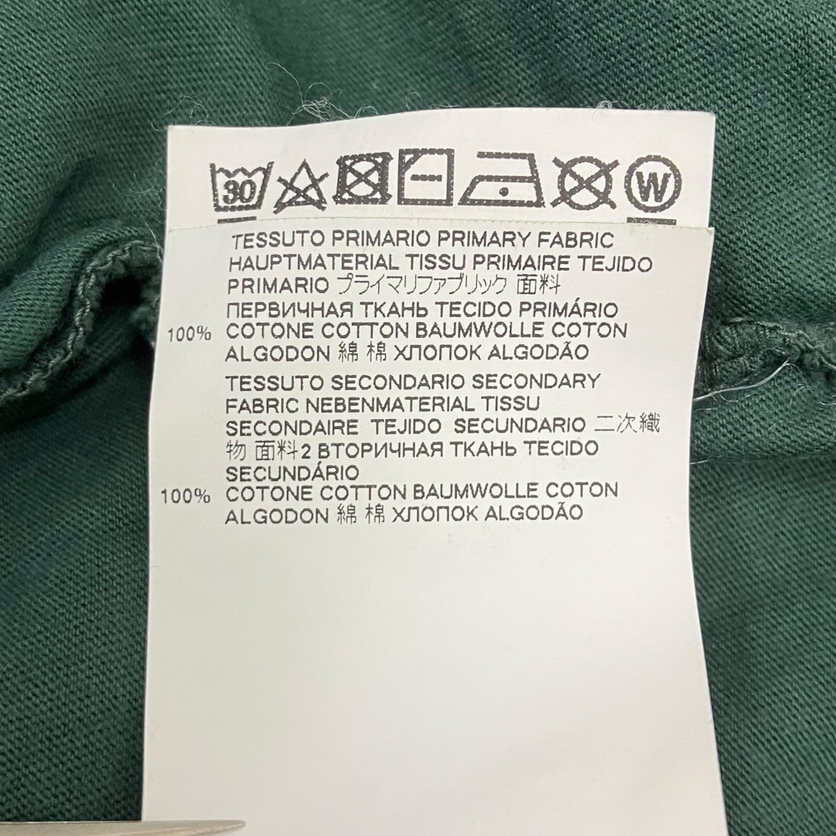 Maison Margiela フロントタグ刺繍半袖Tシャツ 古着・中古-7枚目のアイテム画像
