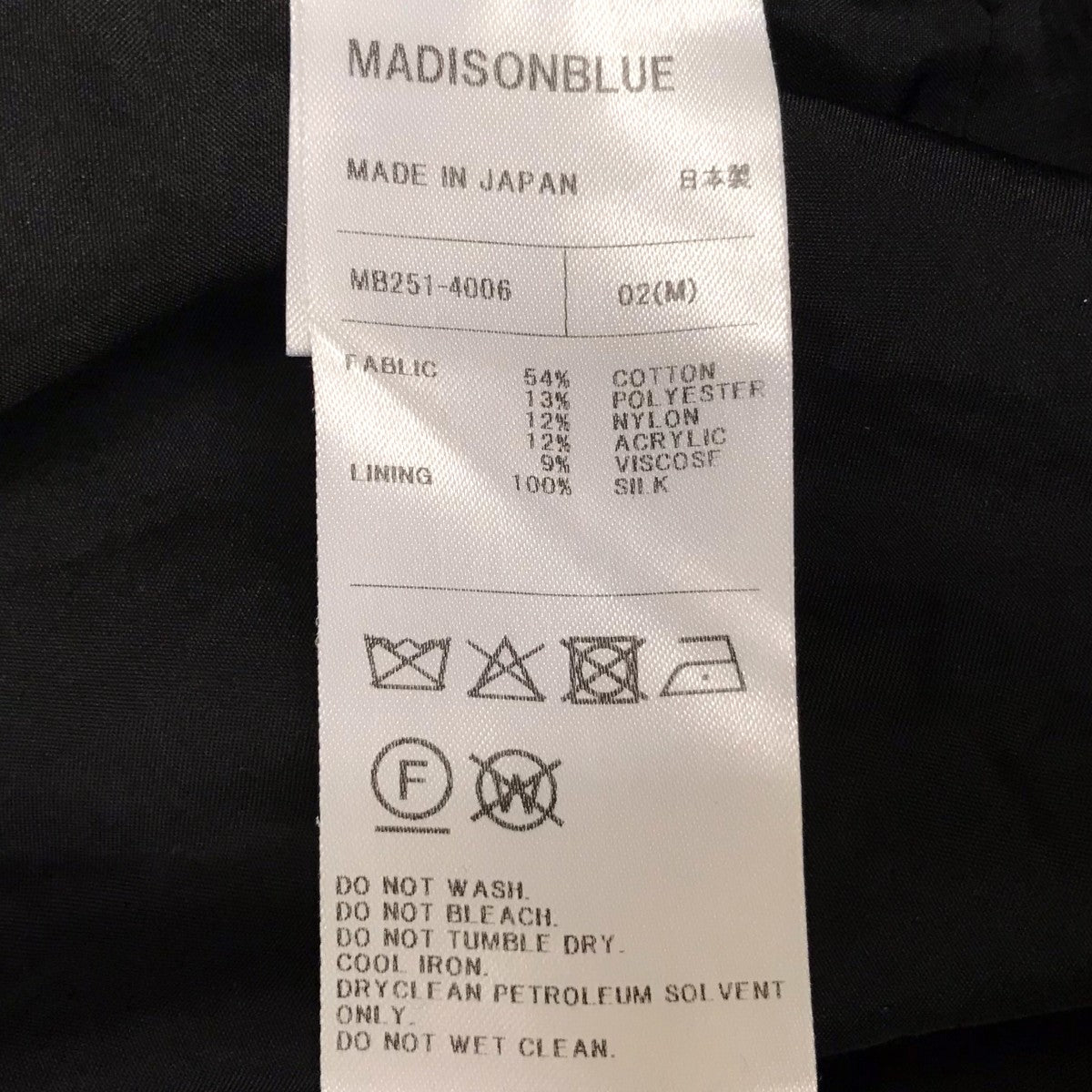 MADISON BLUE(マディソンブルー) JUMPSUITS TWEEDツウィードジャンプ