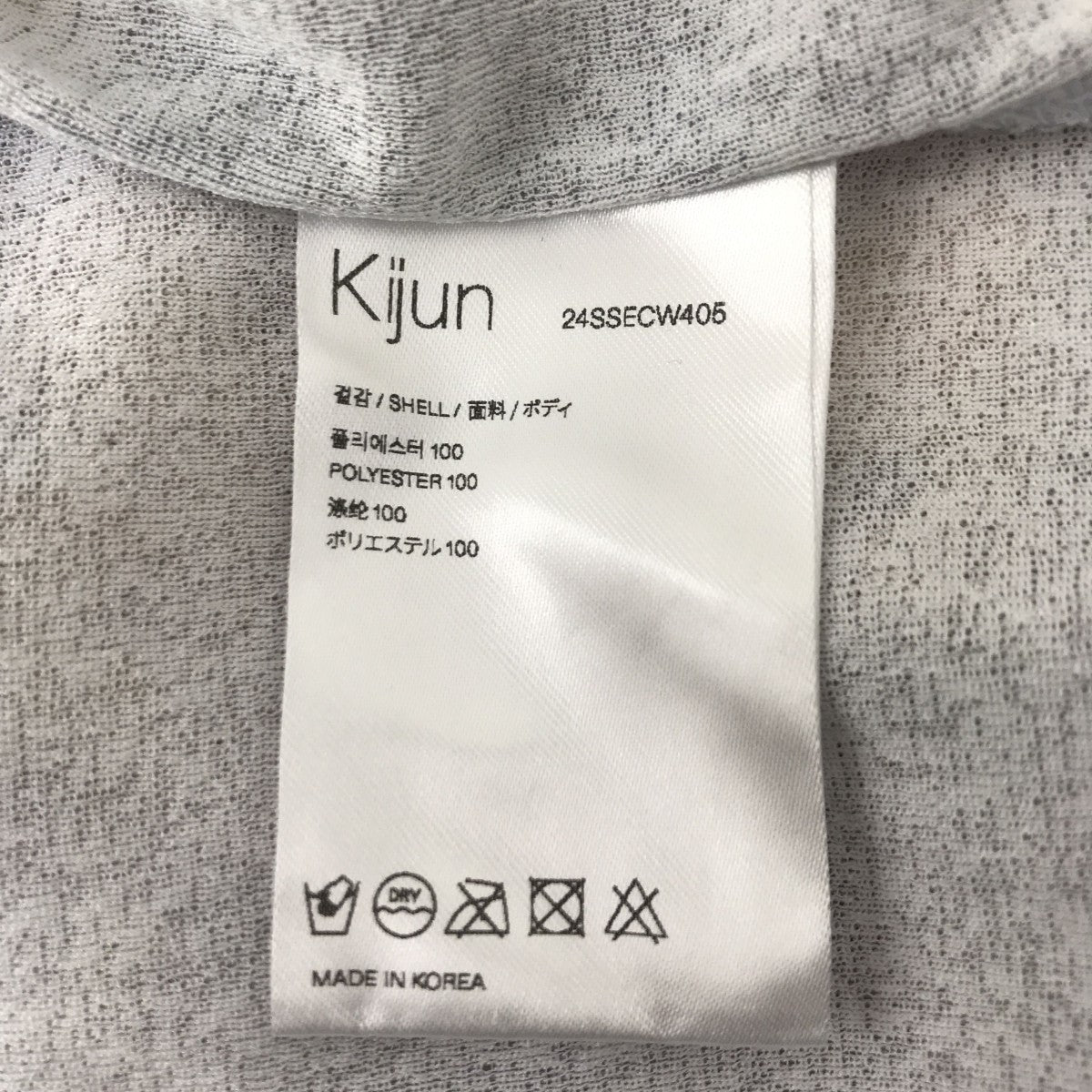 kijun ノースリーブ総柄ワンピース24SSECW405 古着・中古-4枚目のアイテム画像