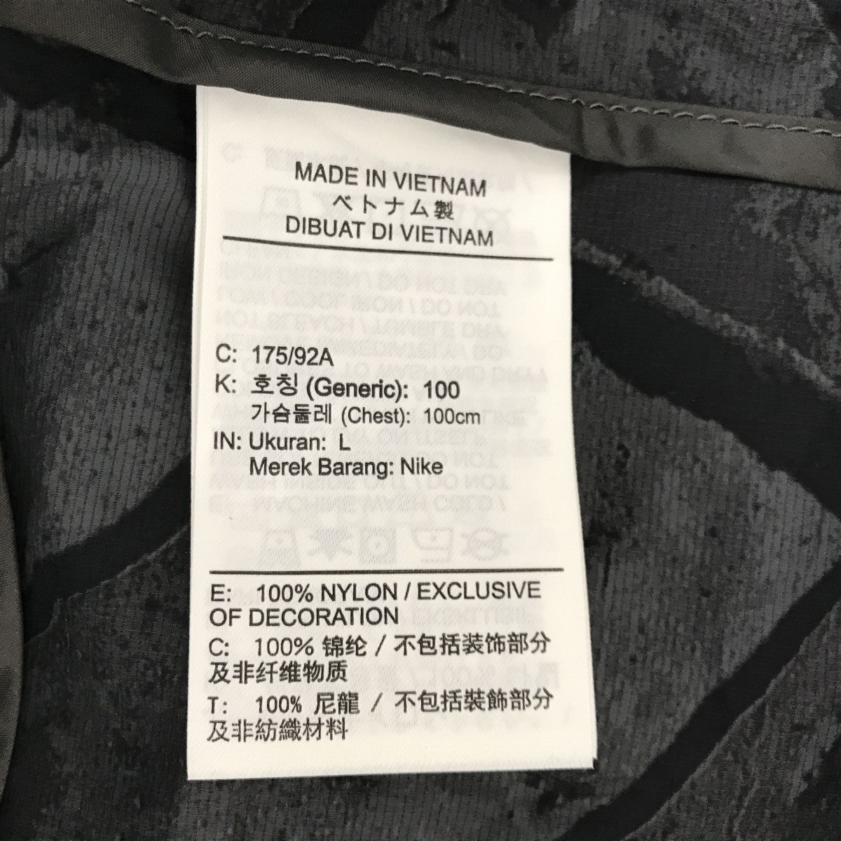 NIKE ミディアムアッシュジャケットDX6886-254 古着・中古-4枚目のアイテム画像