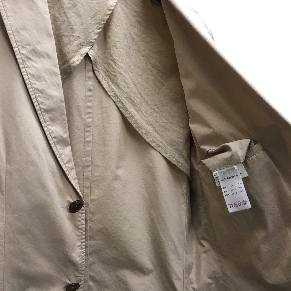 JIL SANDER テーラードジャケット 古着・中古-4枚目のアイテム画像