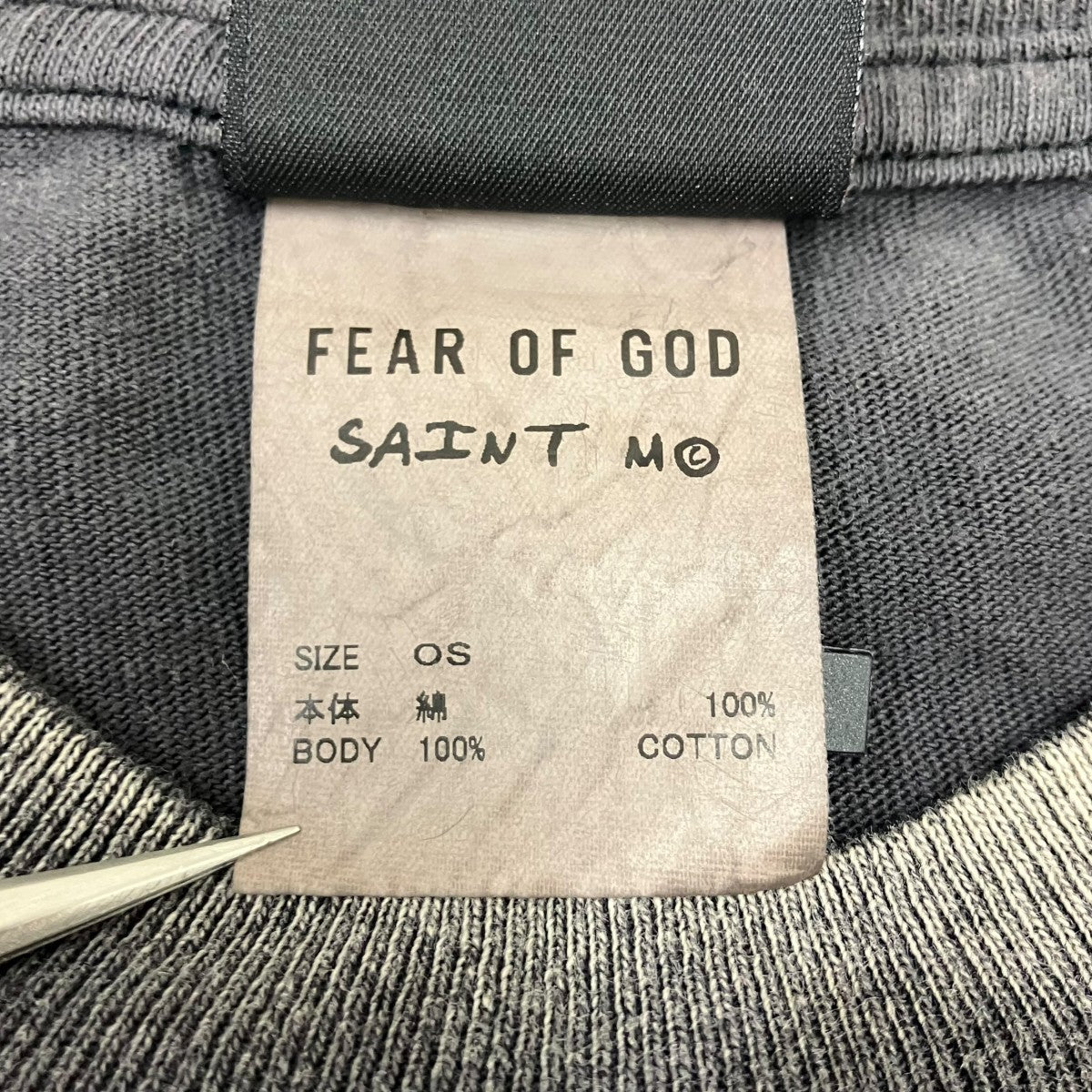 SAINT MICHAEL SNT OF GOD FG SS TEE プリントTシャツ 古着・中古-6枚目のアイテム画像