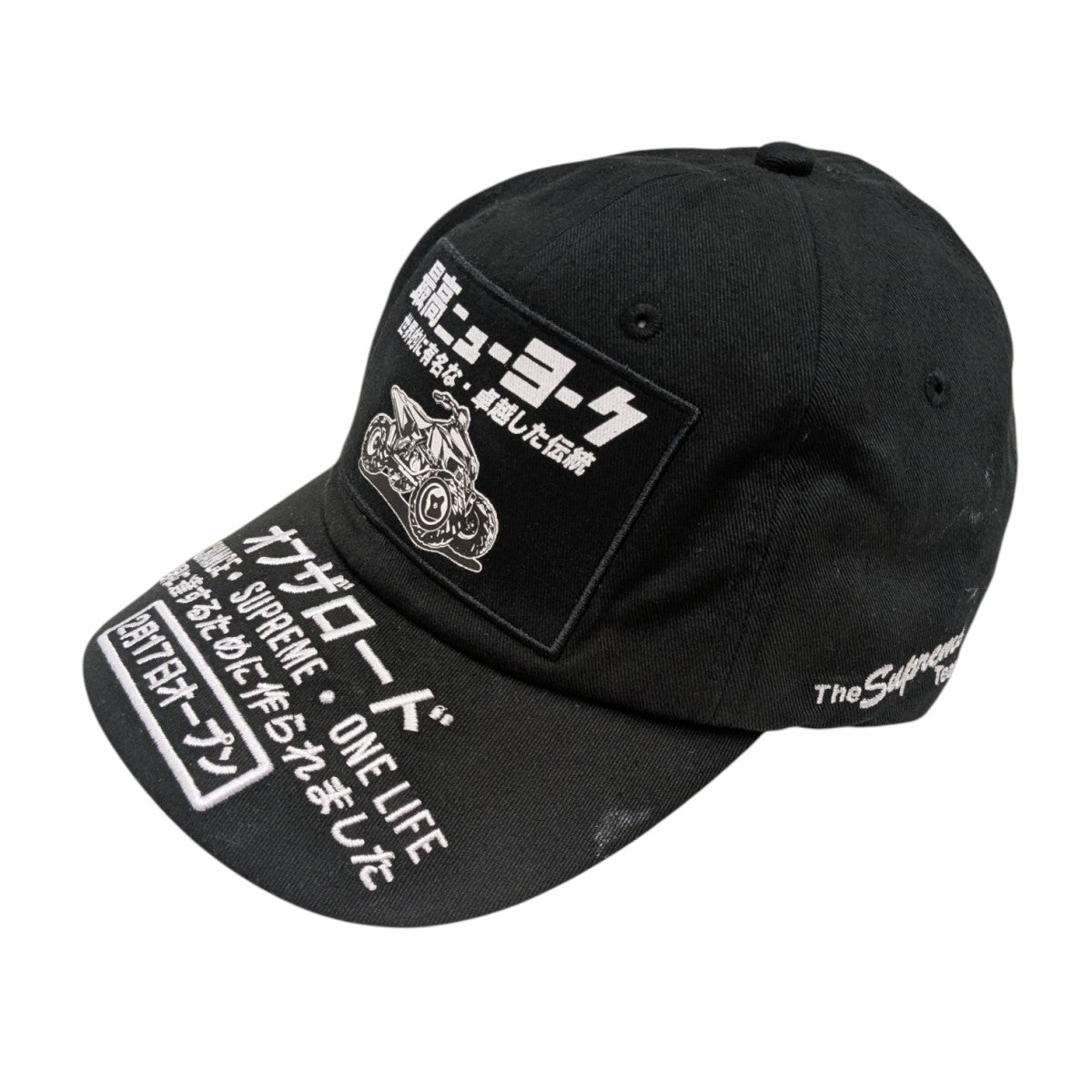 Supreme Number (N)ine Mickey 5-Panelキャップ Supreme Number (N)ine Mickey 5-Panel - メルカリ