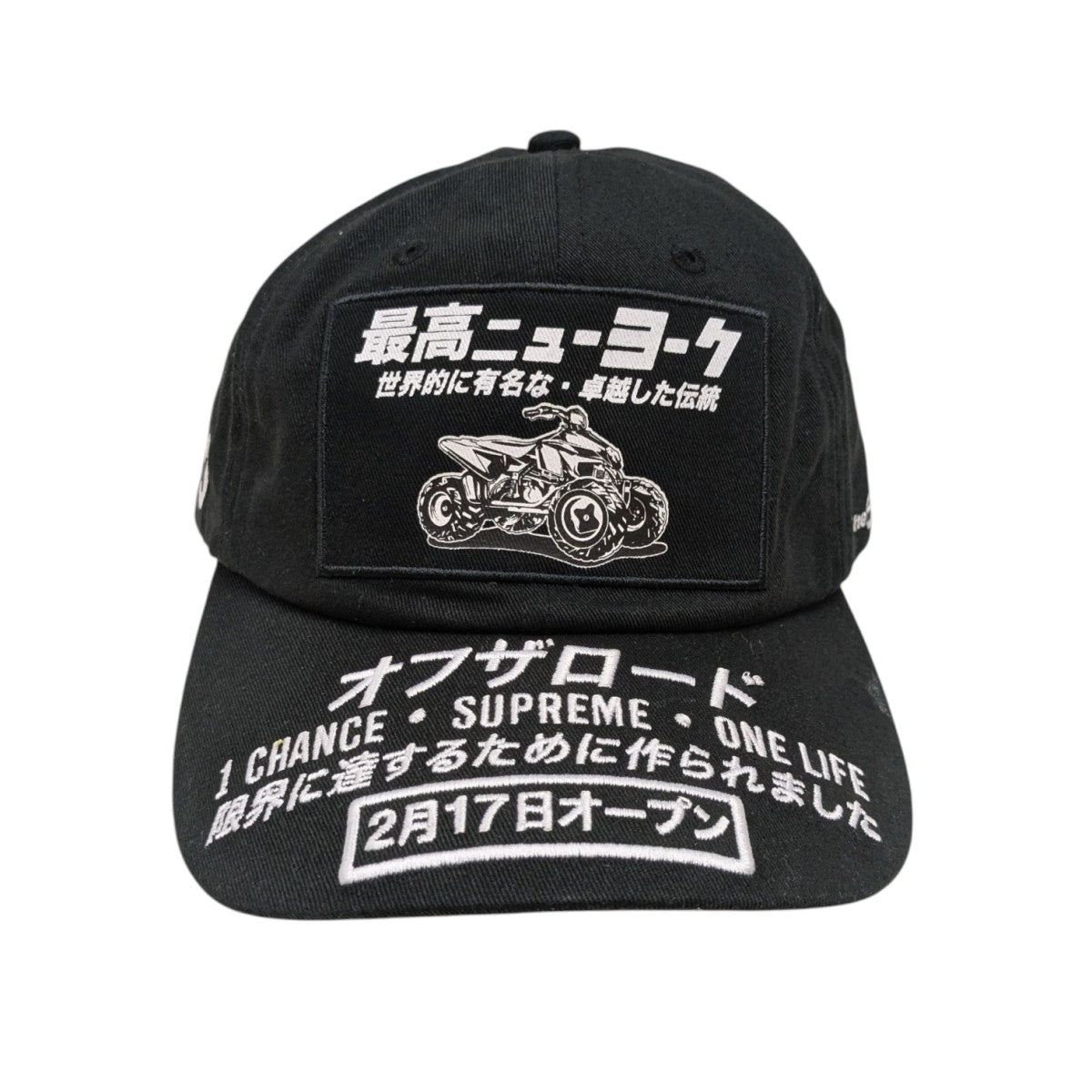 6/3最終値下げ 最低落札価格 4，500 supreme palace know wave NIKE adidas kith treats シュプリーム ナイキ アディダス オリジナルス M 最終値下げ\u203c️新品\u203c️Supreme b.b. Simon Quilted Work - メルカリ