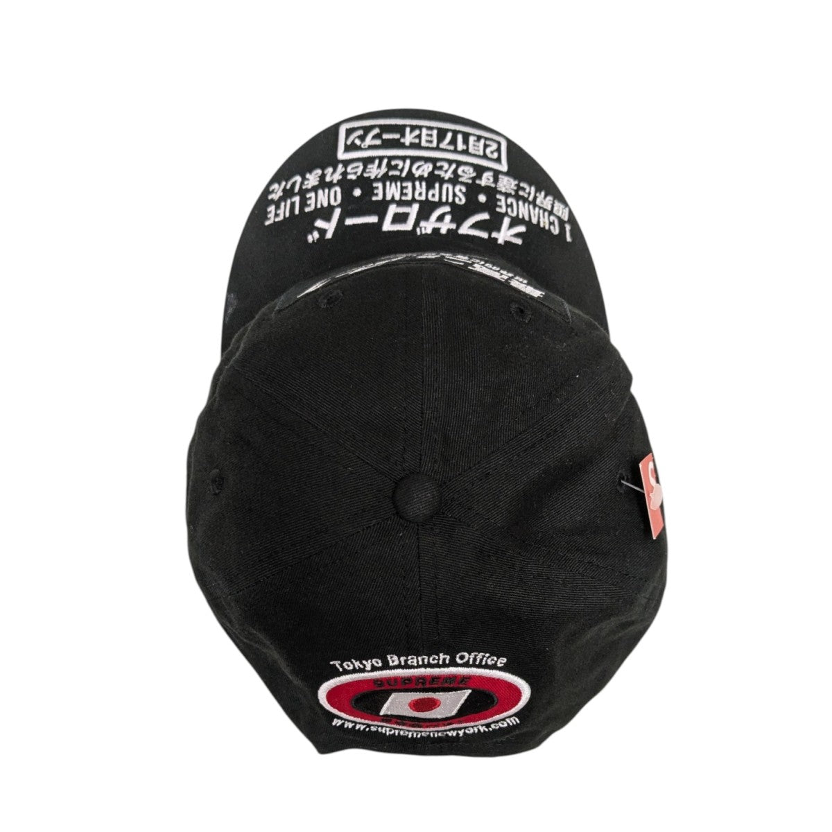 Supreme(シュプリーム) STV 6-Panelキャップ ブラック サイズ ONE SIZE