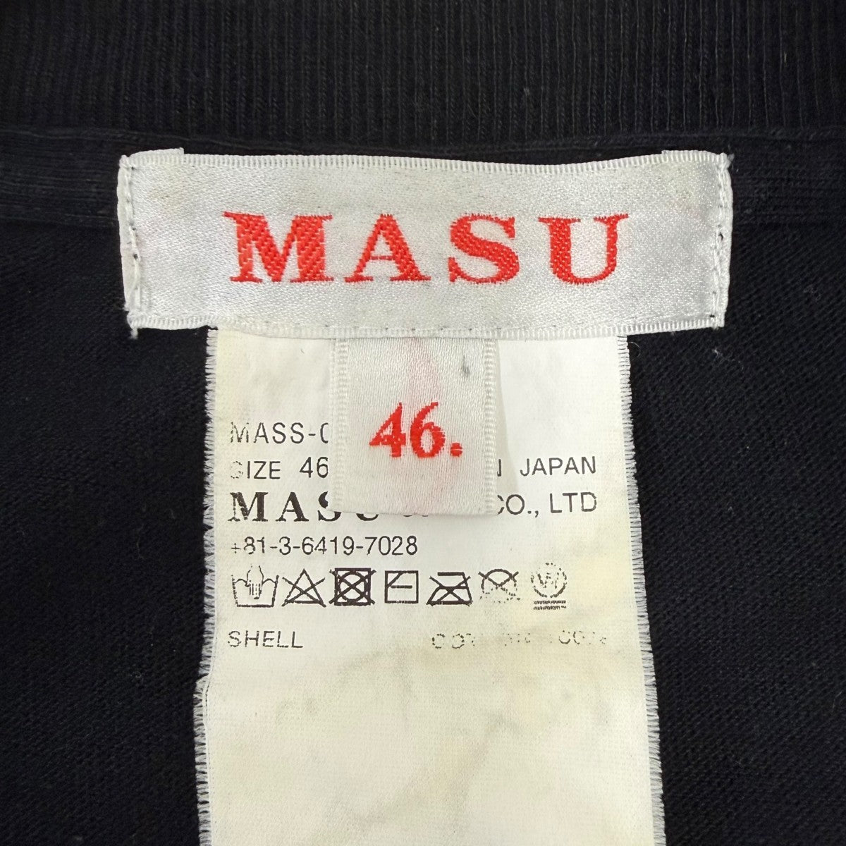 MASU 24SS FLOCKY DOLL HARNESS T-SHIRT プリントTシャツ 古着・中古-4枚目のアイテム画像