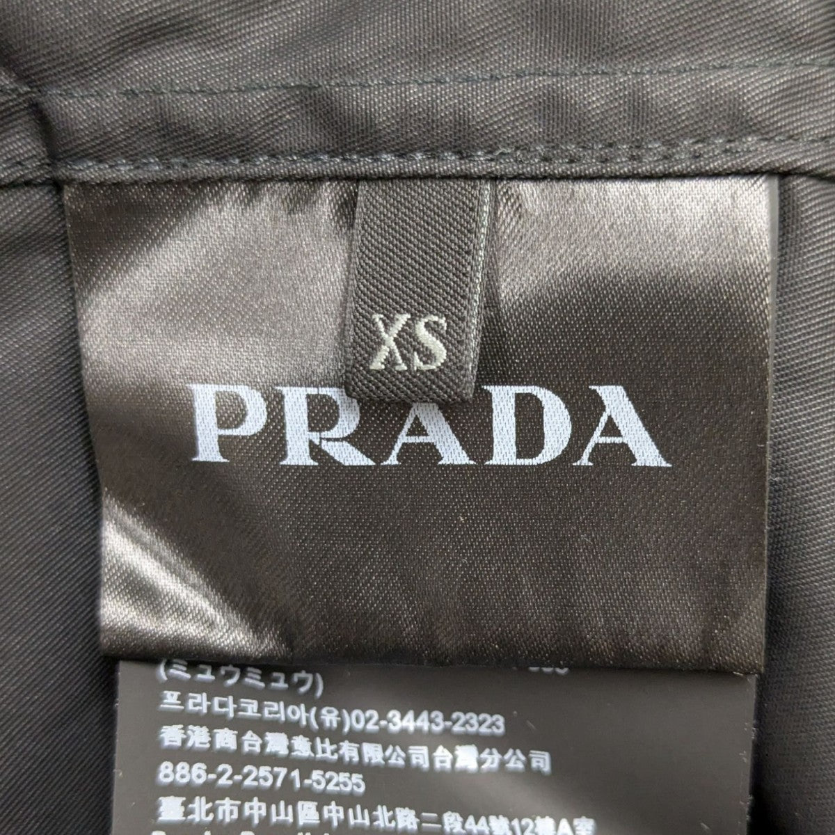 PRADA(プラダ) 19AW 三角ロゴ トライアングルプレー ナイロン