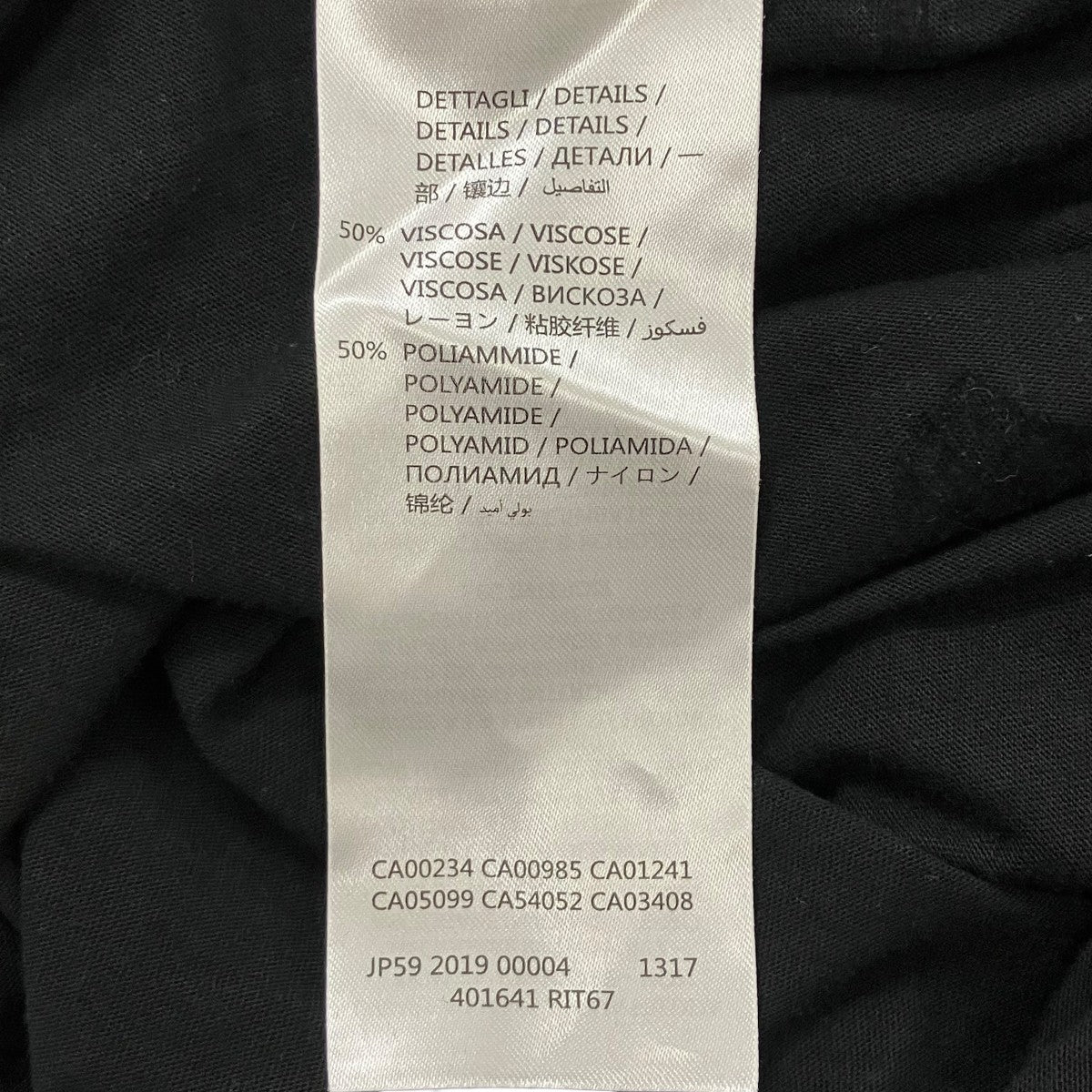 ALEXANDER McQUEEN ツバメ柄ワンピース 古着・中古-8枚目のアイテム画像