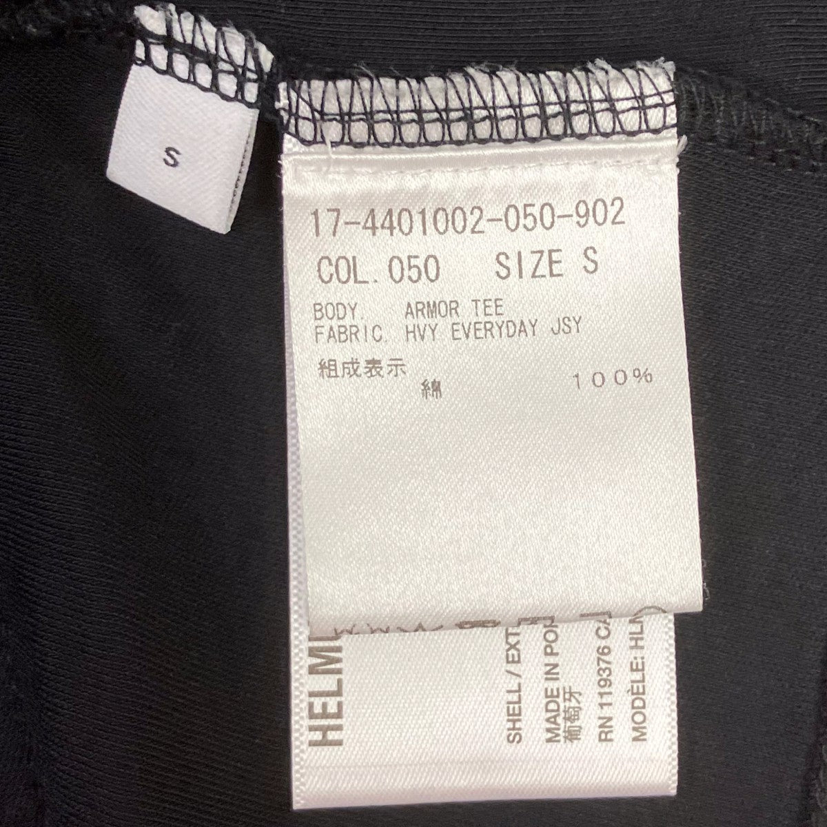 ポケットTシャツ