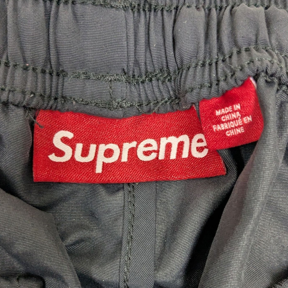 【Full Zip Baggy Warm Up Pant】ナイロンパンツ