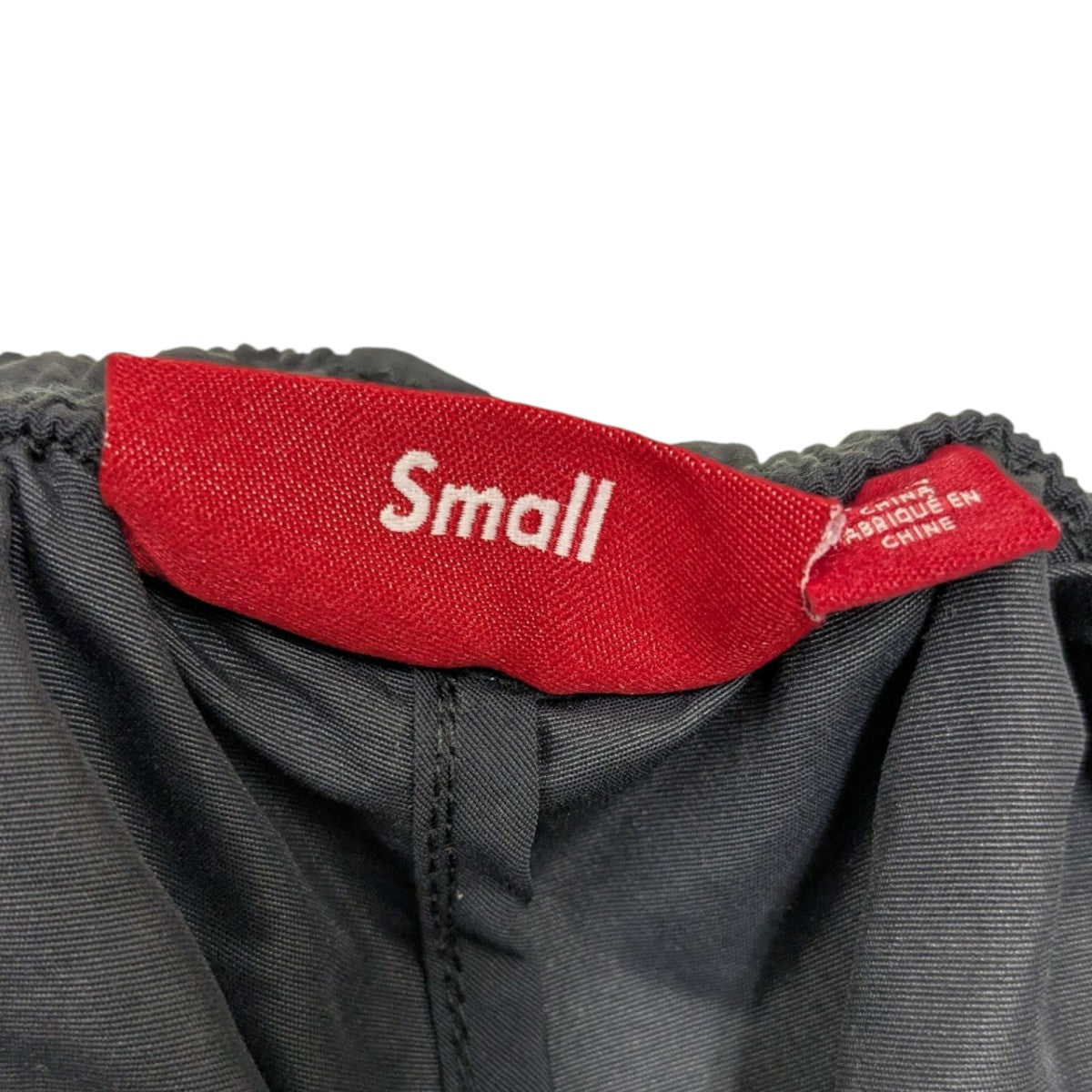 【Full Zip Baggy Warm Up Pant】ナイロンパンツ