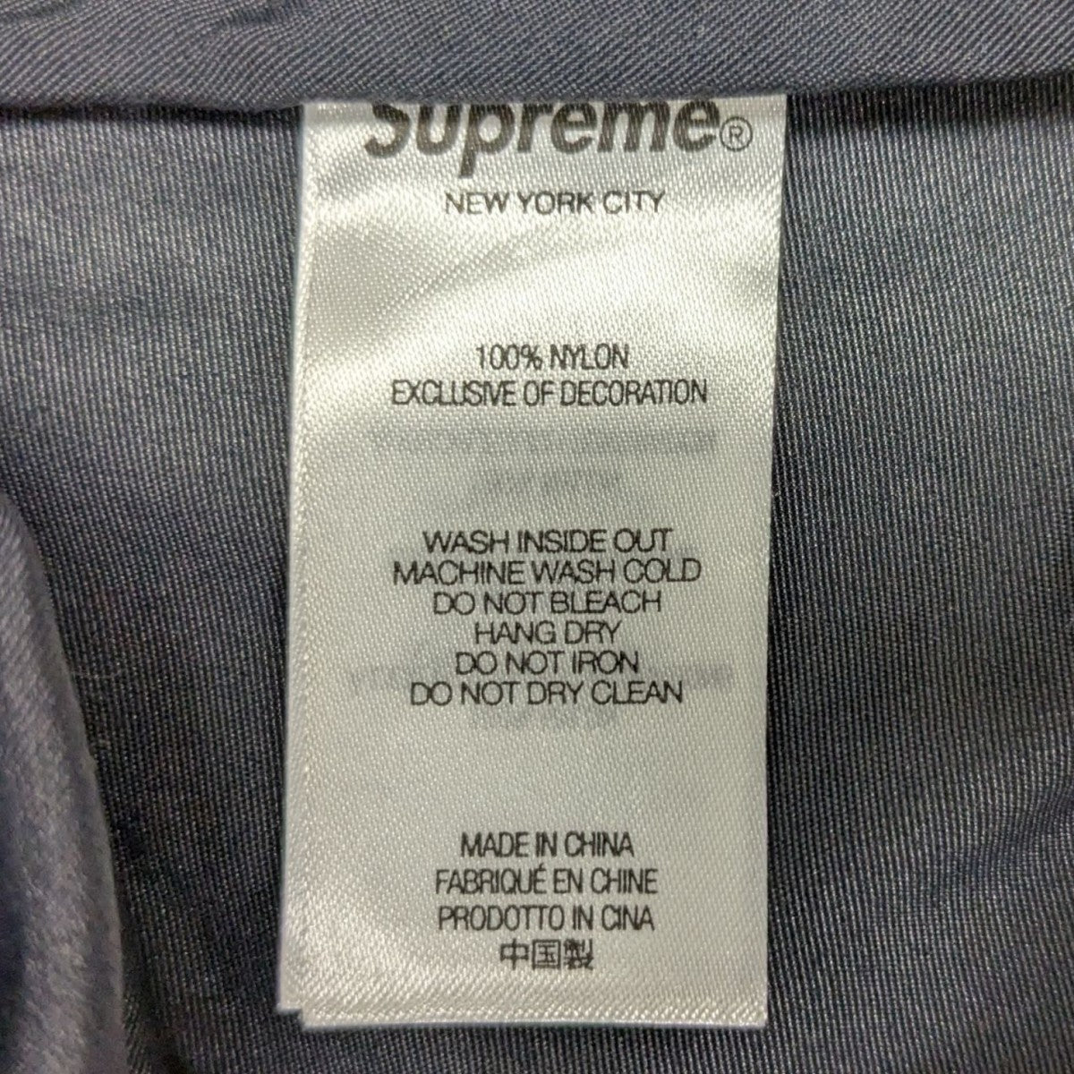 【Full Zip Baggy Warm Up Pant】ナイロンパンツ