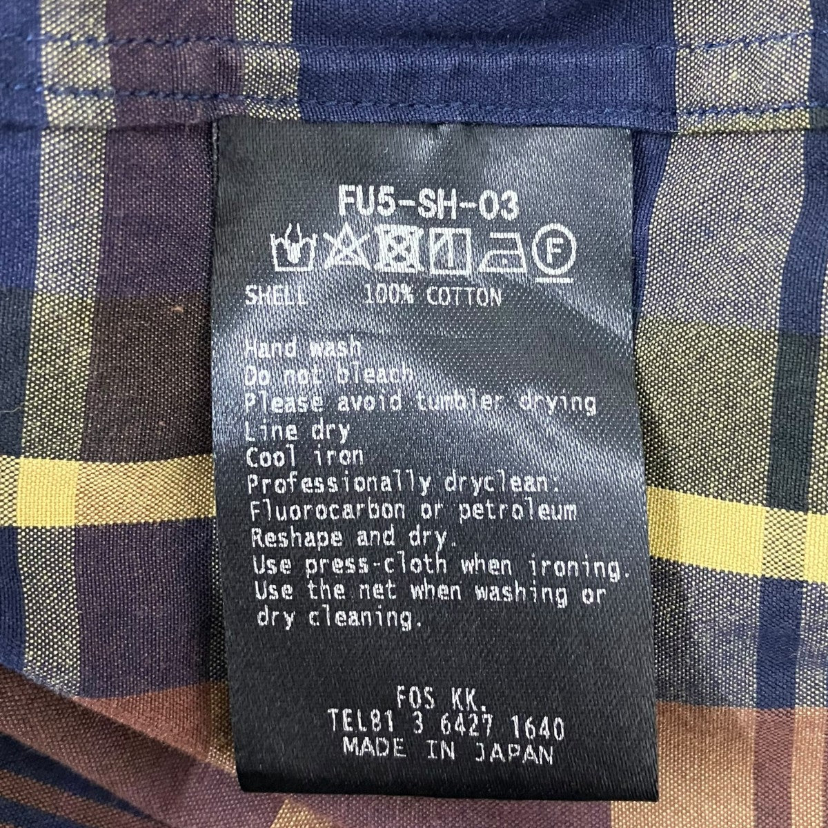 FUMITO GANRYU 【PLEATED SHIRT】 チェックシャツ 古着・中古-6枚目のアイテム画像
