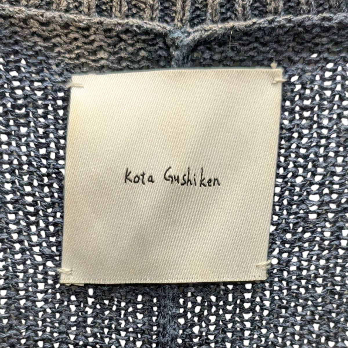 Kota Gushiken(コウタ グシケン) 21SSKnitted Washi Trench Coat