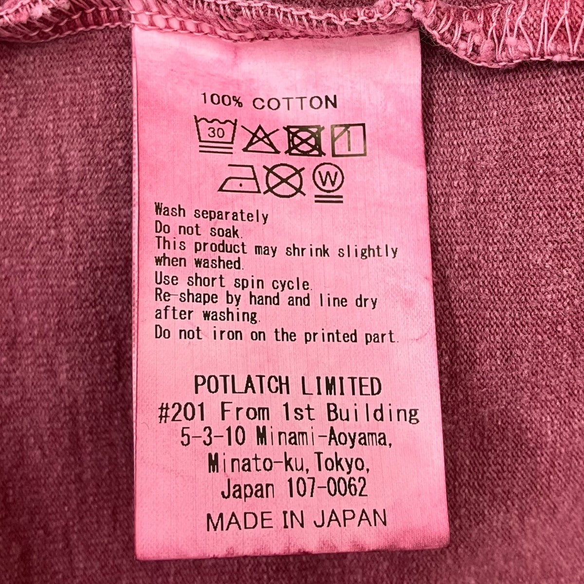 C．E 25AW 半袖Tシャツ 古着・中古-6枚目のアイテム画像