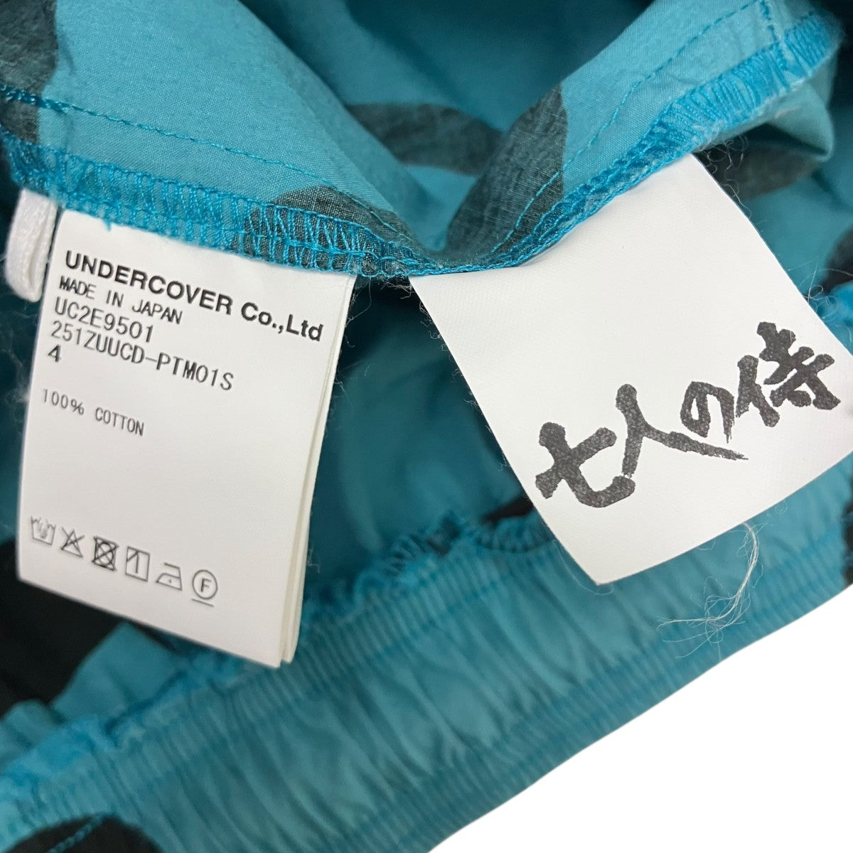 UNDERCOVER×WTAPS ハーフパンツ 古着・中古-4枚目のアイテム画像