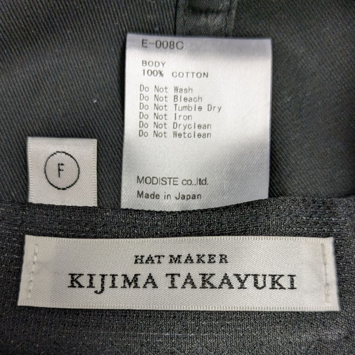 kapikame　商品おまとめページ 中古・古着通販】KIJIMA TAKAYUKI (キジマタカユキ) PAPER LINEN