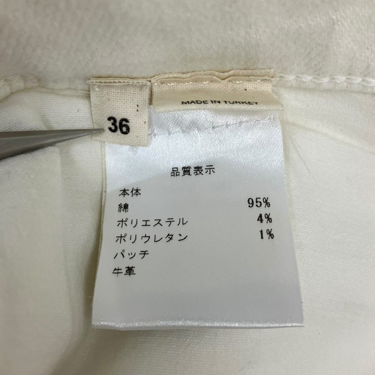 OTTOLINGER×ISKO ショートパンツ 古着・中古-7枚目のアイテム画像