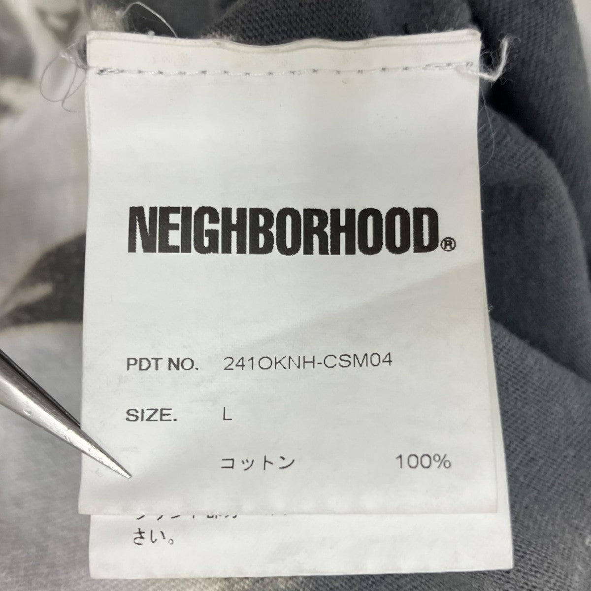 NEIGHBORHOOD 24SS プリントTシャツ 古着・中古-5枚目のアイテム画像