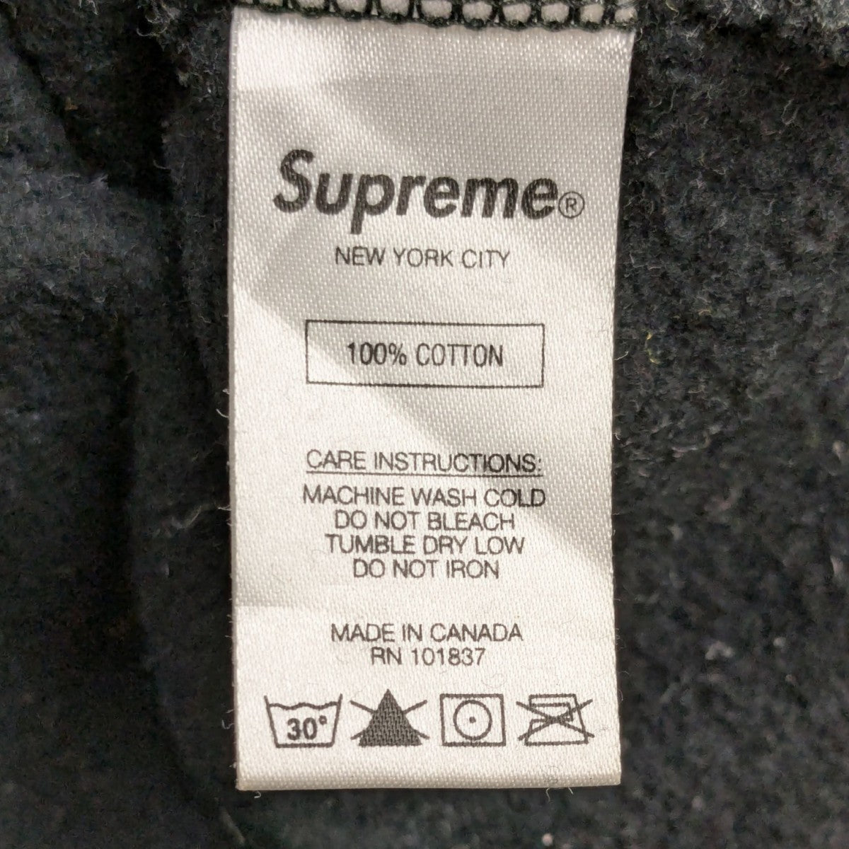 Supreme(シュプリーム) 20SS Underline Crewneck sweatshirt フロント