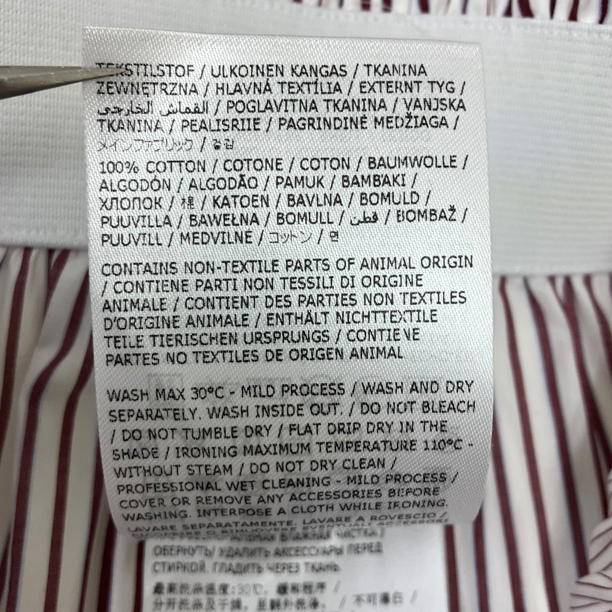 Maison Margiela ストライプショートパンツ 古着・中古-7枚目のアイテム画像