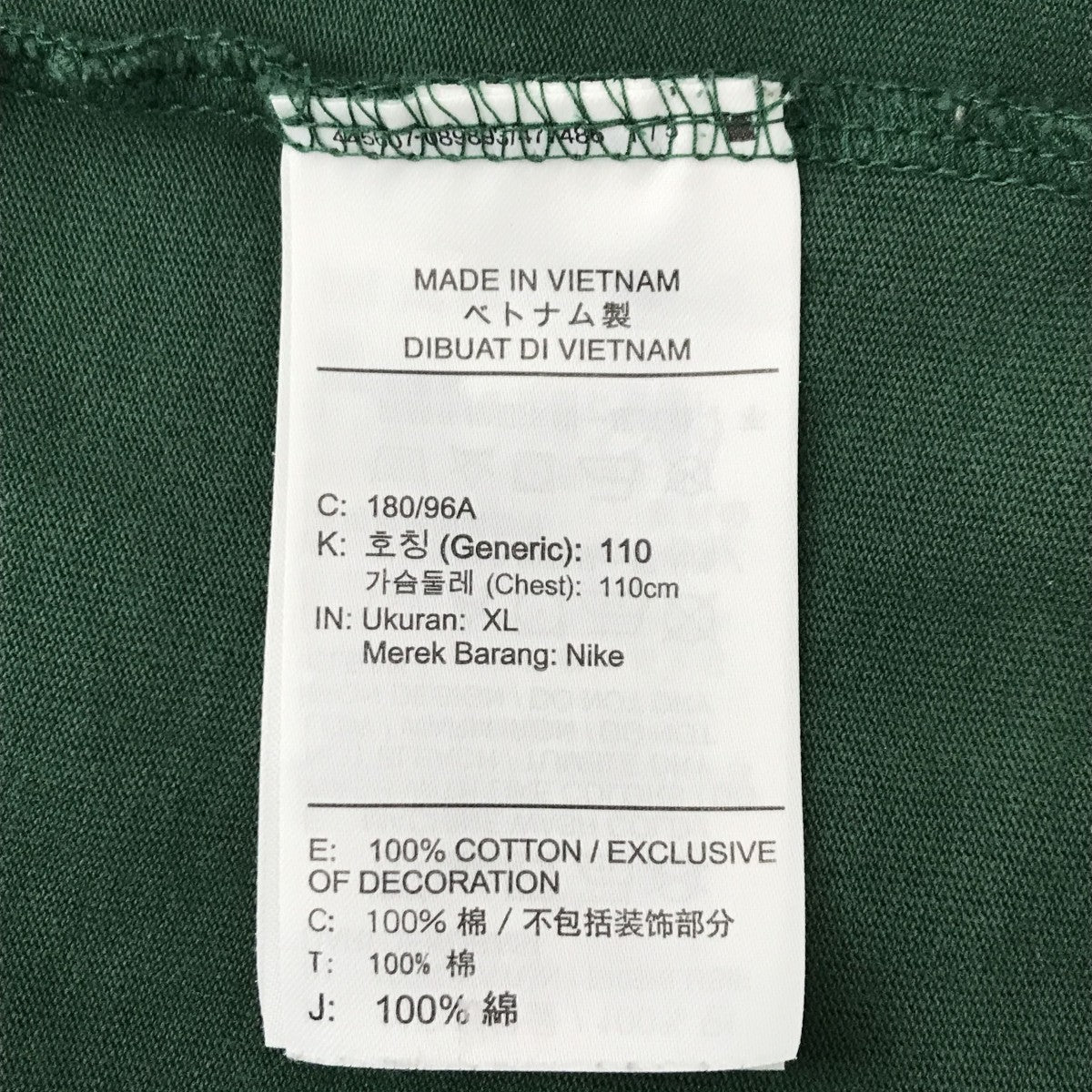 stussy×NIKE ロングスリーブカットソーDD3344-341 古着・中古-4枚目のアイテム画像