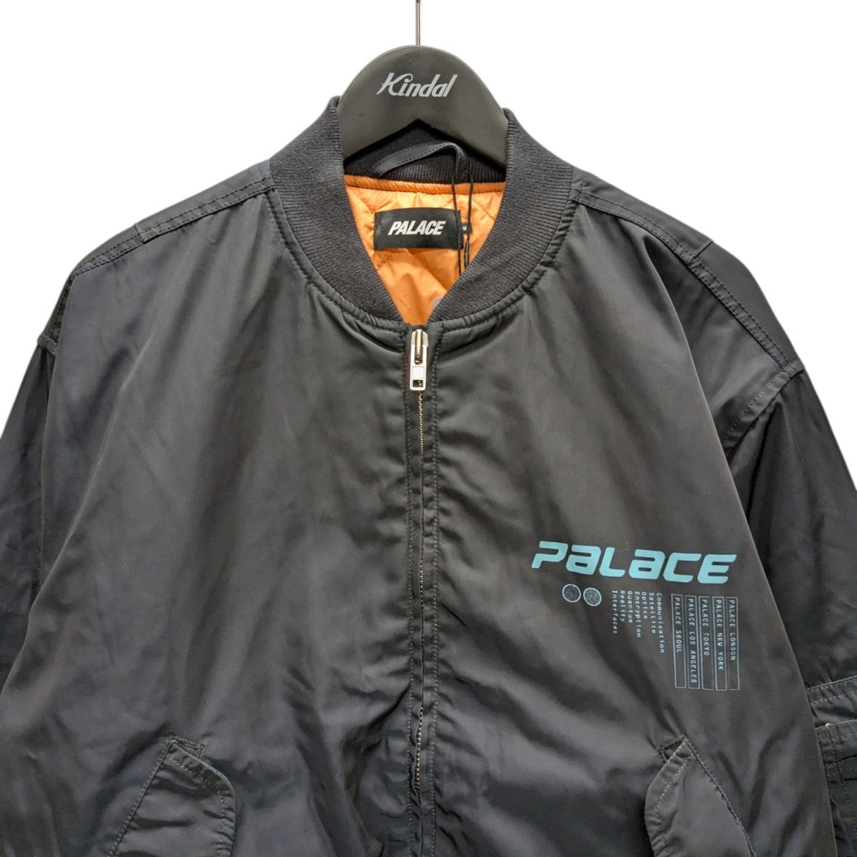 PALACE(パレス) CHAKRA RAVE JACKETMA-1ジャケット ブラック サイズ M