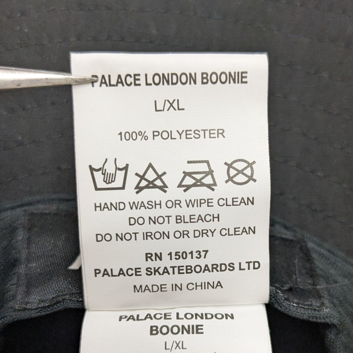 PALACE(パレス) LONDON BOONIEバケットハット ブラック サイズ L/XL