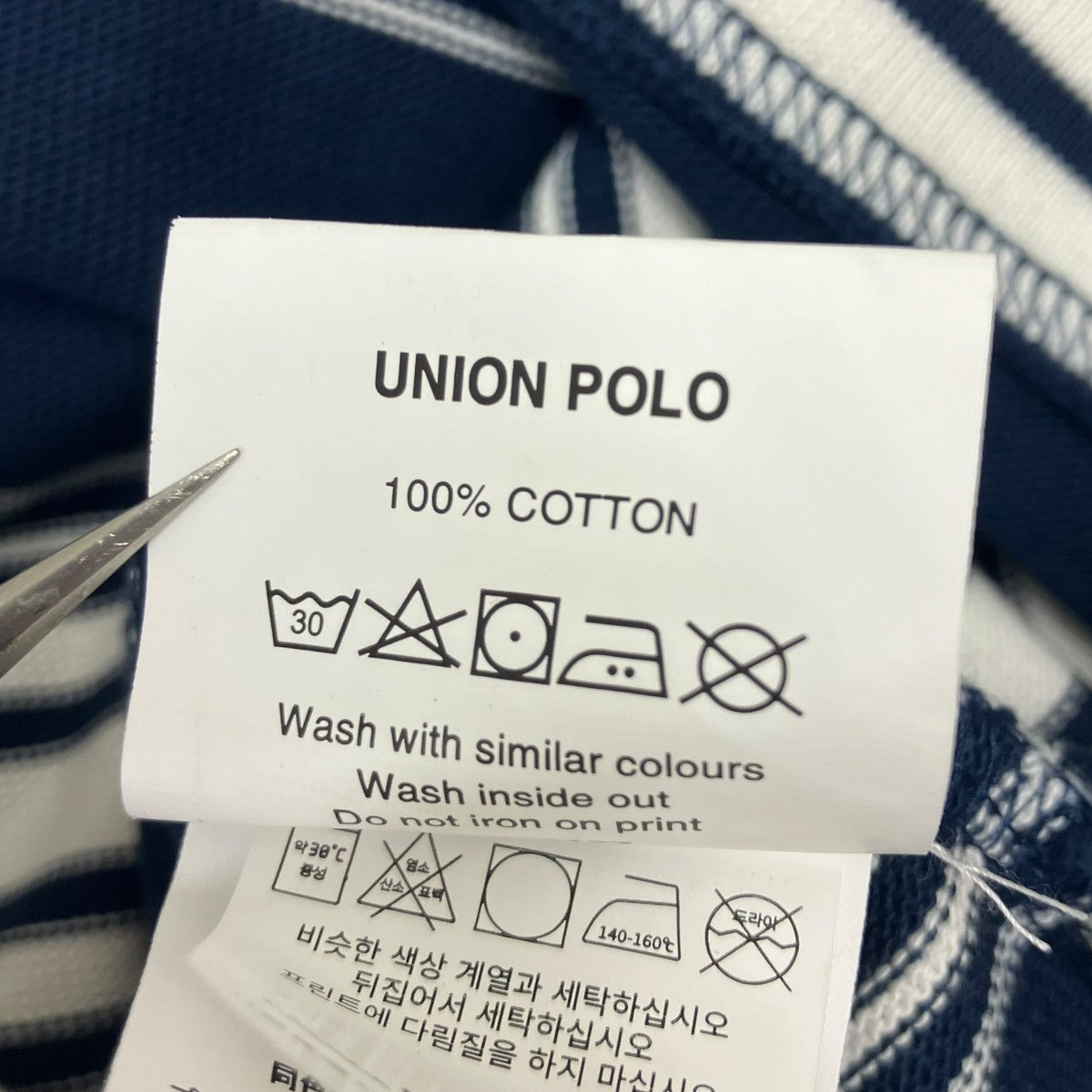 PALACE(パレス) 25AWUNION POLOポロシャツ ネイビー サイズ L｜【公式