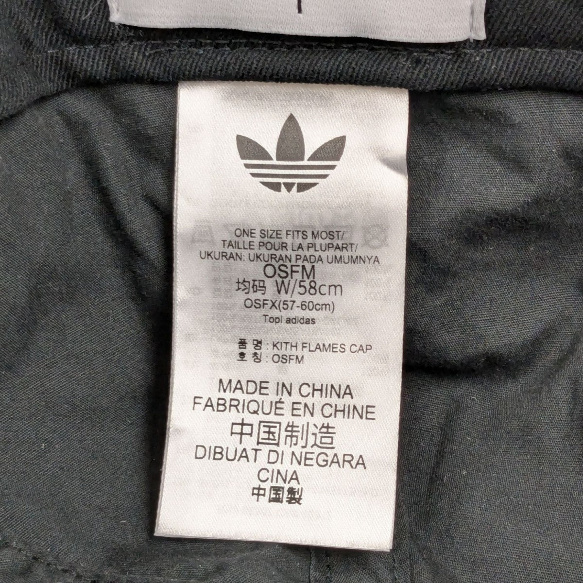 みき様5点❤️adidas♡キャップ美品 記名あるのでお安くしてます！タグは切って adidas アディダス キッズ キャップ 帽子 メッシュキャップ メッシュ