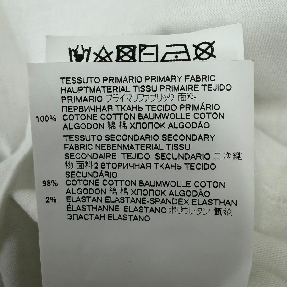 MM6 Maison Margiela プリントTシャツ 古着・中古-7枚目のアイテム画像