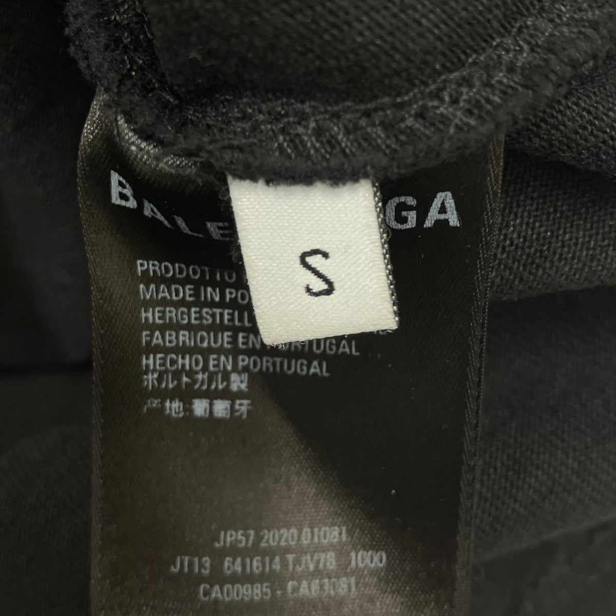 BALENCIAGA(バレンシアガ) オーバーサイズTシャツ 641614 TJV78