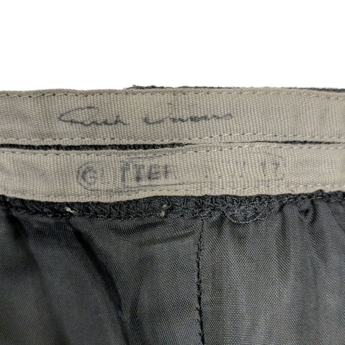 RICK OWENS(リックオウエンス) 変形スカート RP17F7338-ZL