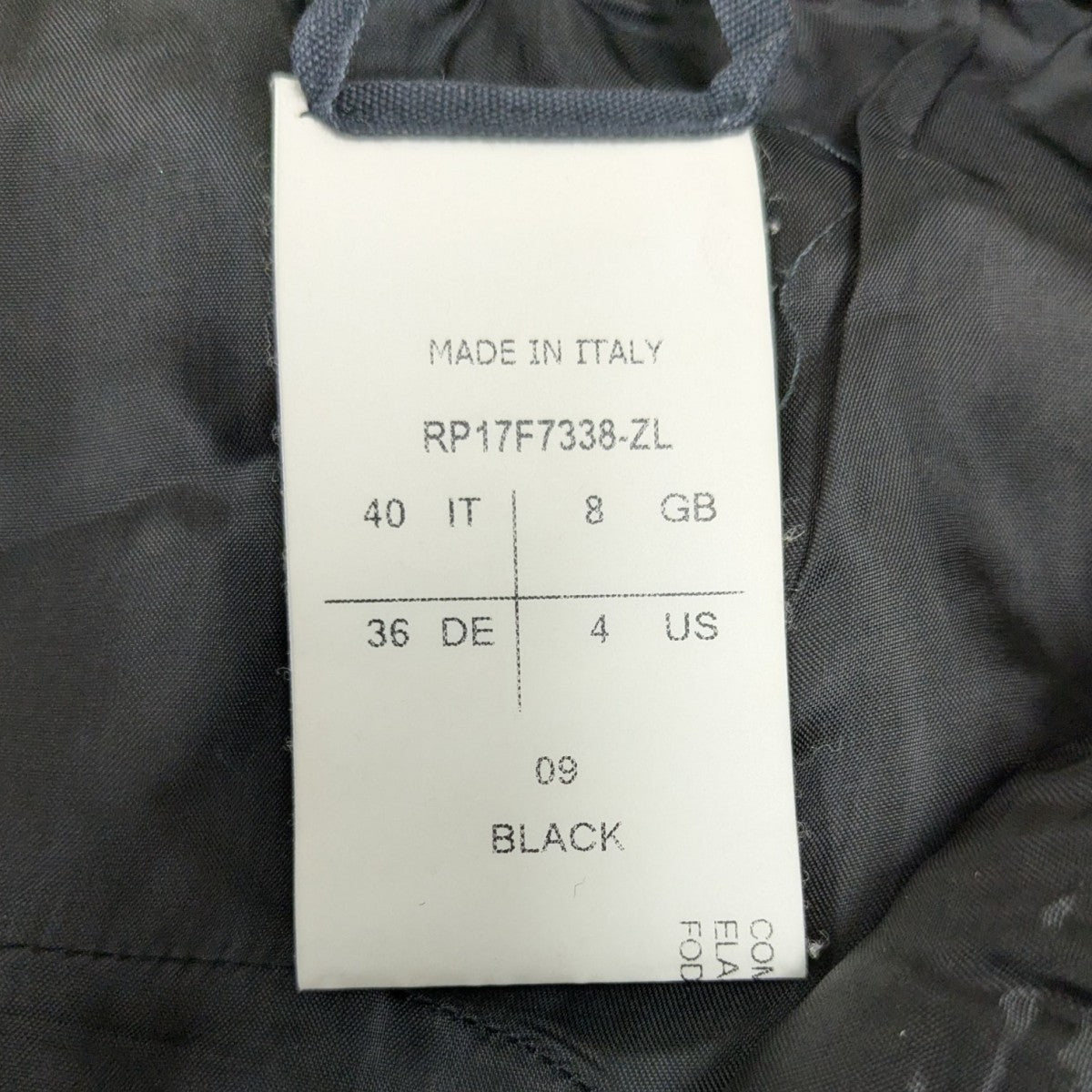 Rick Owens リックオウエンス 変形 ロングスカート 18FW RICK OWENS(リックオウエンス) 変形スカート RP17F7338-ZL