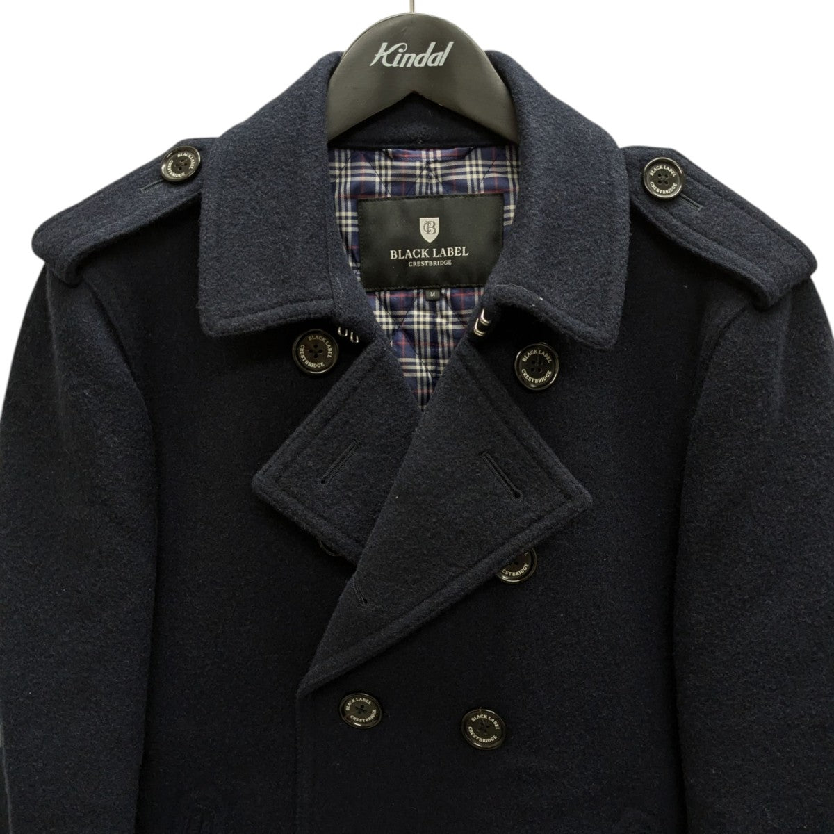 8020001338683_3.jpg?v=