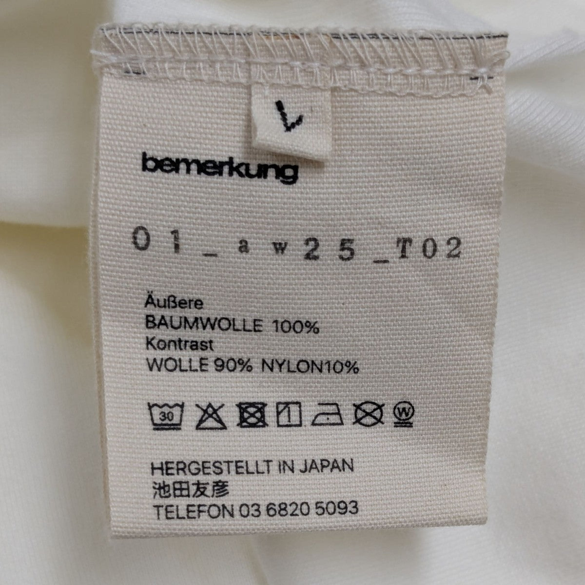 bemerkung 25AW ロングカットソー 古着・中古-7枚目のアイテム画像