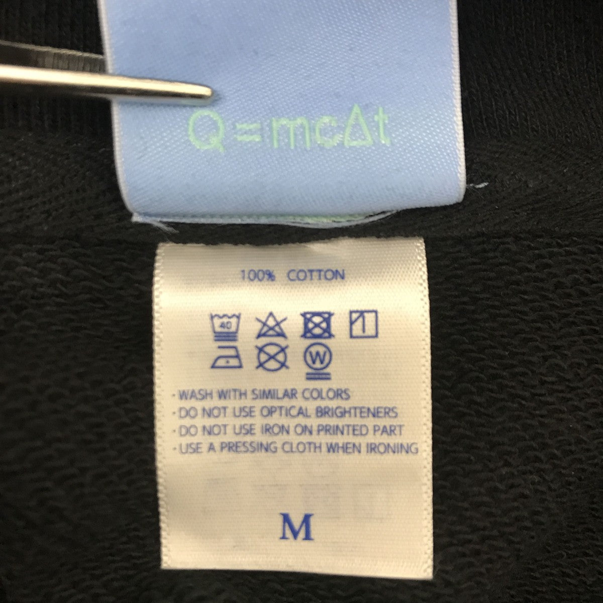 MEQRI ピッコロプリントスウェット 古着・中古-4枚目のアイテム画像